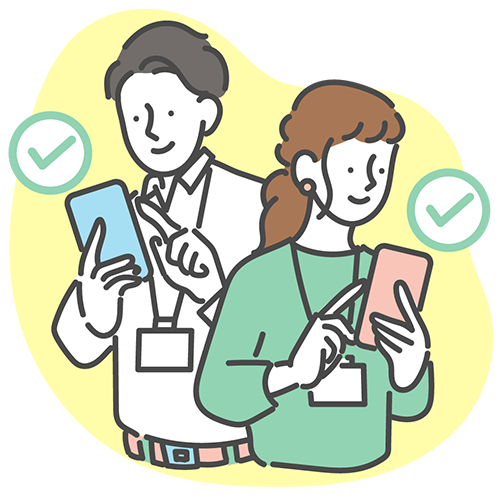 エントリーは簡単3ステップ!「アプリをインストール」